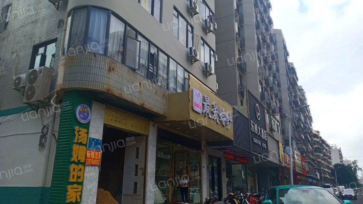 亿丰大厦外景图