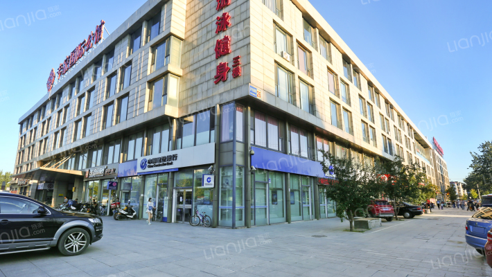 专家国际公馆外景图