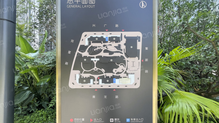 中国铁建·未来视界外景图