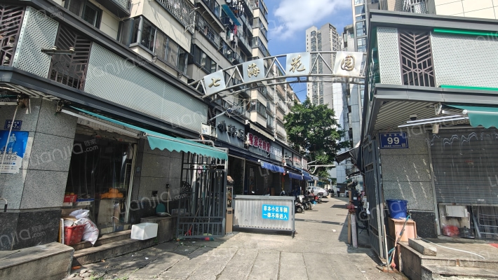 七海花园外景图