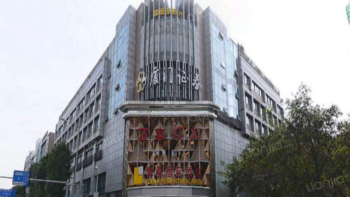 禾正雅居外景图