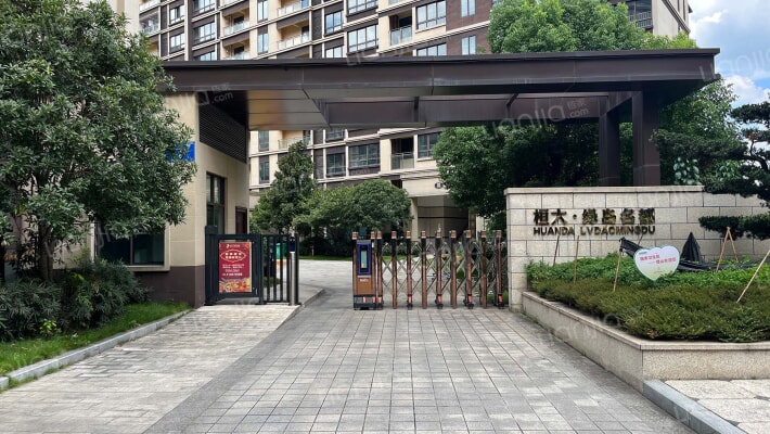 桓大绿岛名都外景图