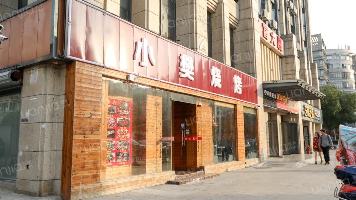 同富大厦外景图