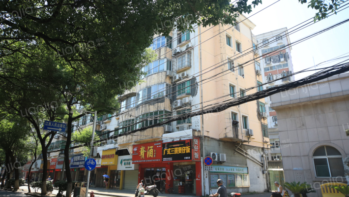 阳明公寓外景图