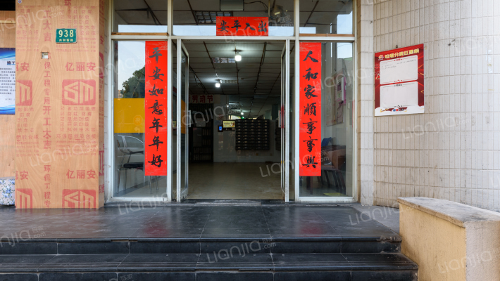 共和大厦(公寓)外景图