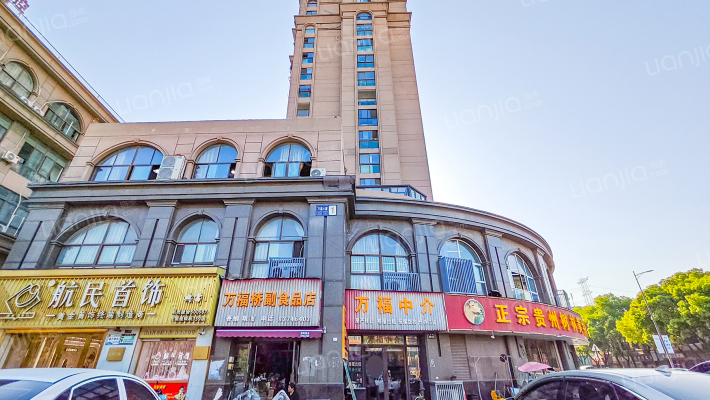 万福大厦外景图