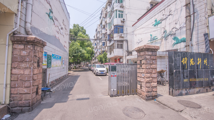 科苑新村外景图