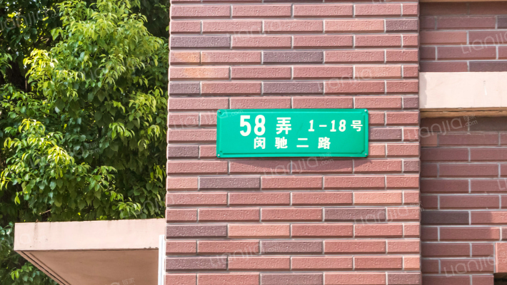 欣佳宝邸外景图