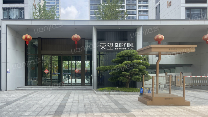 融信中梁荣望外景图