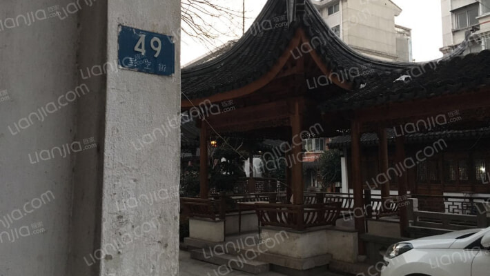 民主街49号外景图