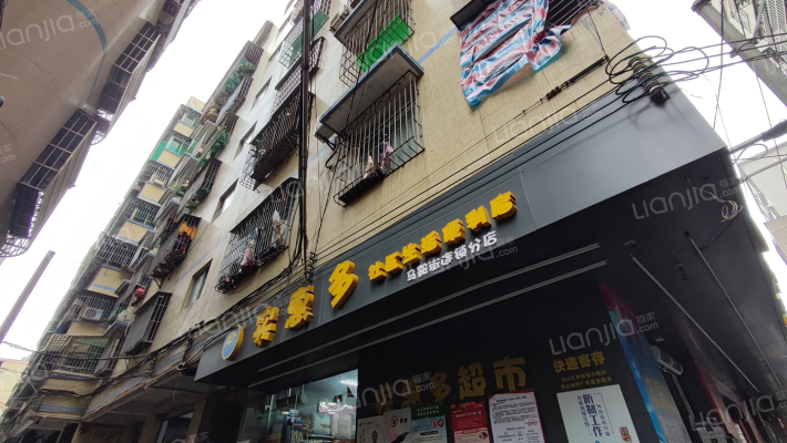 马鞍街39-4号外景图