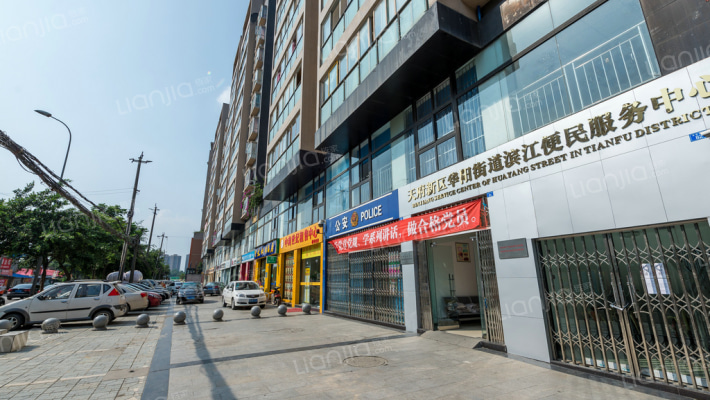 地源吾舍外景图