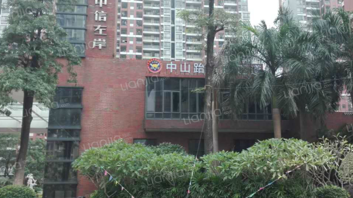 中信左岸花园外景图