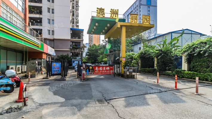 澳洲丽园外景图