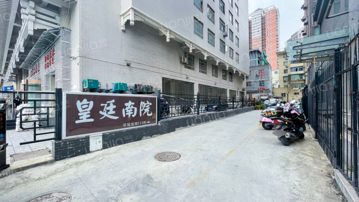 皇廷南院外景图