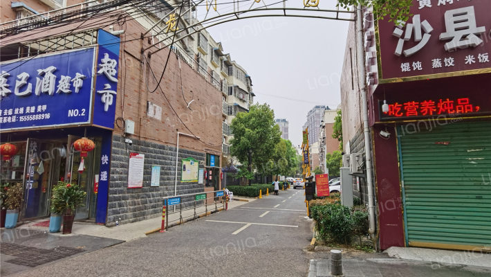 龙门家园外景图