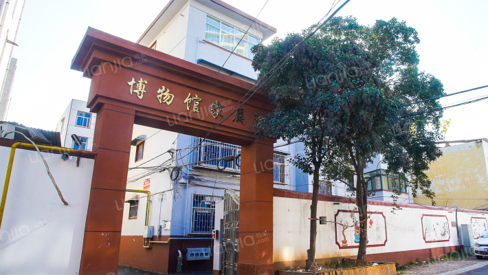 博物馆家属院外景图