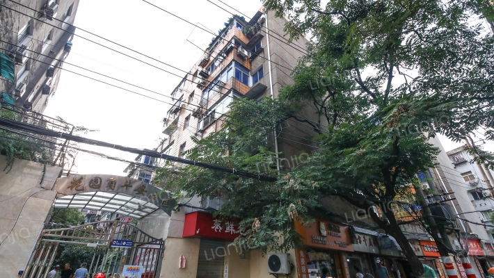 电力设计院(花园角街21号)外景图