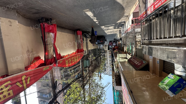 荷叶巷20号外景图