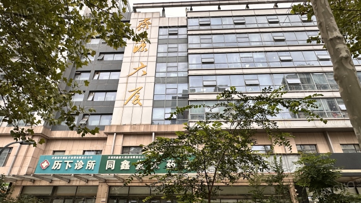 齐源大厦外景图