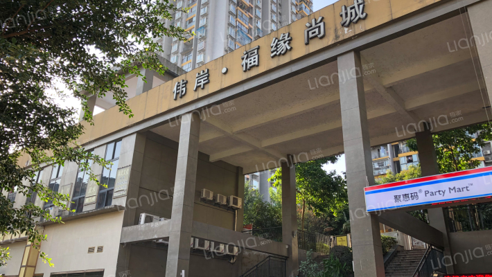 伟岸福缘尚城外景图