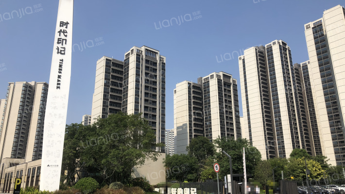 时代印记外景图