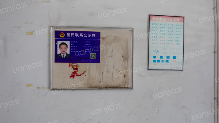 金纬新苑外景图