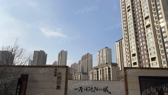 沈阳碧桂园银亿大城印象锦园房价怎么样碧桂园银亿大城印象锦园房源