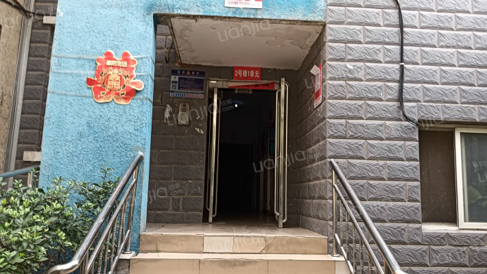 旭景琴园外景图