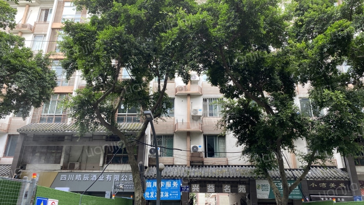 兴益名苑外景图