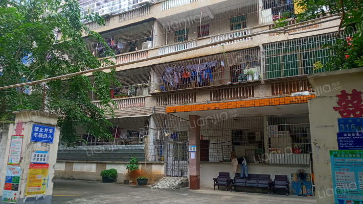 白坡里税务局宿舍外景图