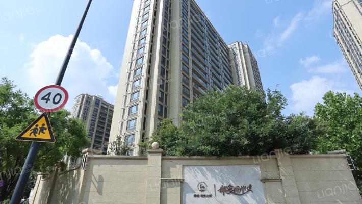 绿城郁金香岸外景图