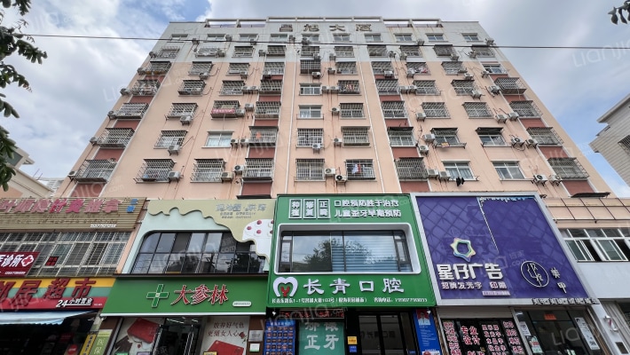 昌旭大厦外景图