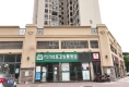 中海凯旋城凯旋华府1