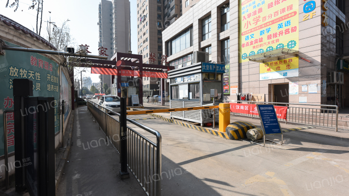 蔡家馨苑外景图