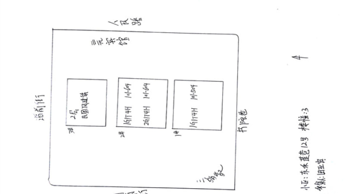 东采莲巷散盘外景图