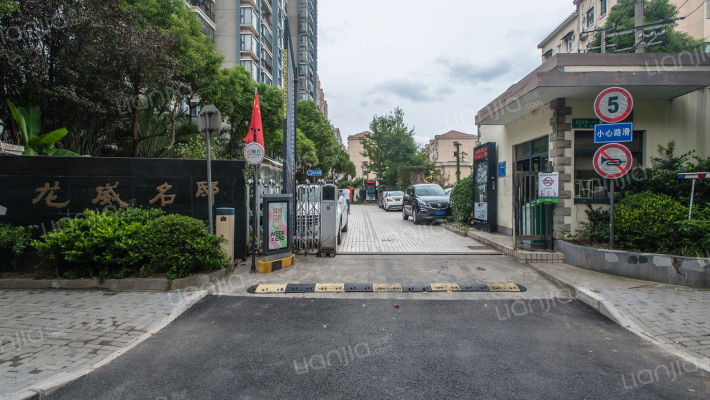 龙威名邸外景图