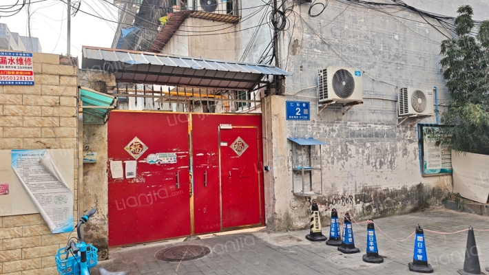 仁和巷2号外景图