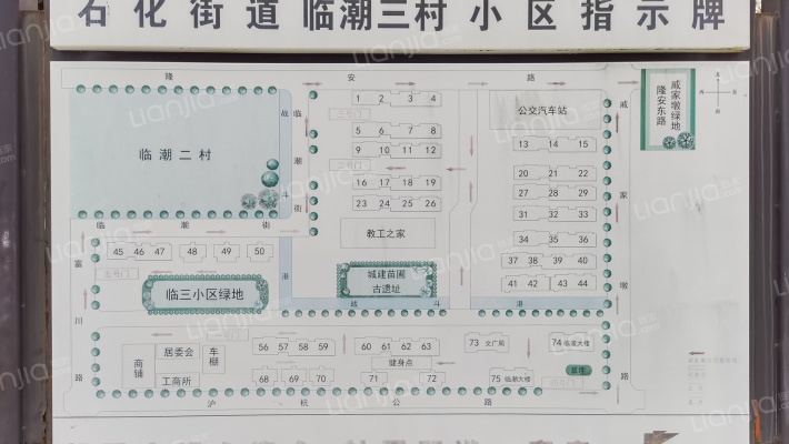 临波大楼外景图