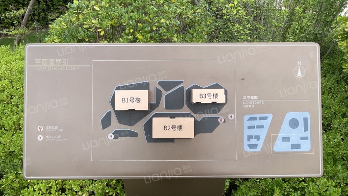 宝能郑州中心外景图