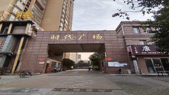 时代广场外景图