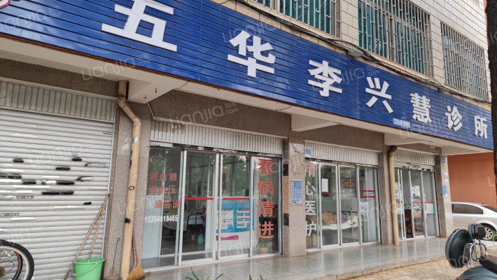 普吉路151号外景图