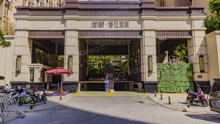 龙湖春江紫宸外景图