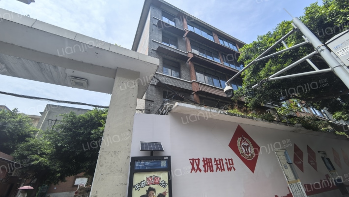 三槐树路6号外景图