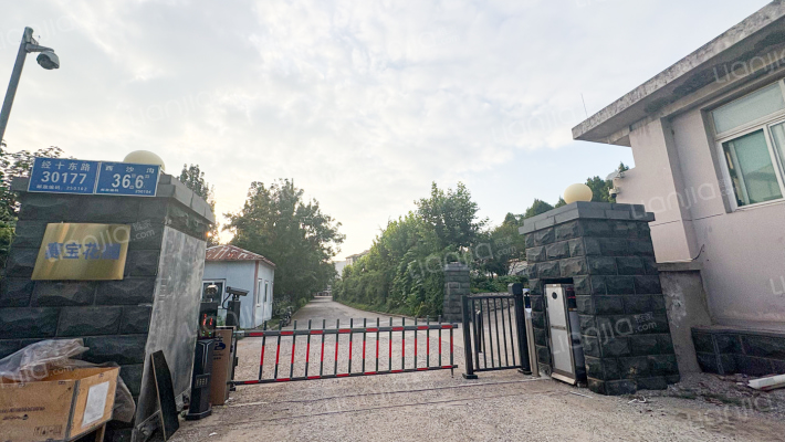 赛宝花园外景图