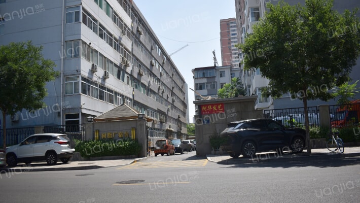 树脂厂宿舍外景图