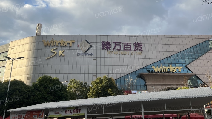 永兴路58号外景图