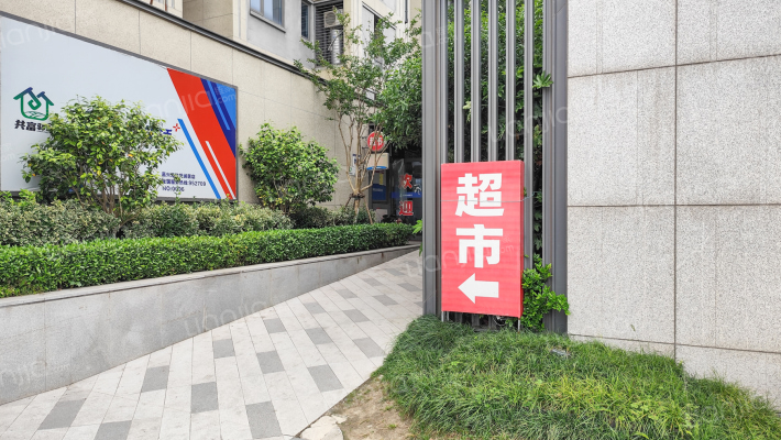 杭州湾融创文旅城.凭澜居外景图