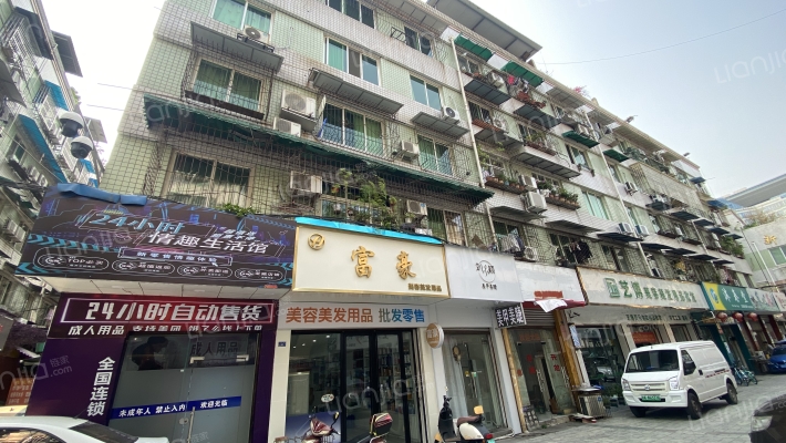 民生巷59号外景图