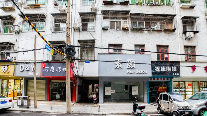 八字巷2号外景图